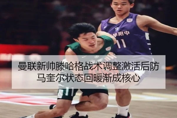 man-lian-xin-shuai-teng-ha-ge-zhan-shu-tiao-zheng-ji-huo-hou-fang-ma-kui-er-zhuang-tai-hui-nuan-jian-cheng-he-xin-2-292.jpg